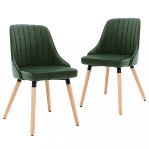 Jídelní židle 2 ks samet / buk Dekorhome Tmavě zelená,Jídelní židle 2 ks samet / buk Dekorhome Tmavě zelená