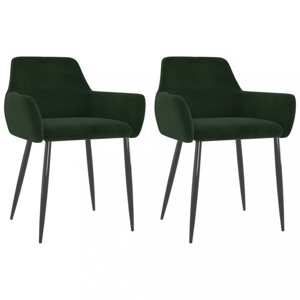 Jídelní židle 2 ks samet / kov Dekorhome Tmavě zelená,Jídelní židle 2 ks samet / kov Dekorhome Tmavě zelená