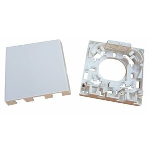 Optický box na zeď (4x SC nebo 8x LC)